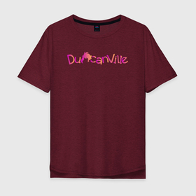 Мужская футболка хлопок Oversize с принтом Duncanville в Петрозаводске, 100% хлопок | свободный крой, круглый ворот, “спинка” длиннее передней части | аниме | дункан вилль | комедия | мульт