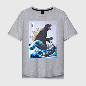 Мужская футболка хлопок Oversize с принтом Godzilla in The Waves Eastern , 100% хлопок | свободный крой, круглый ворот, “спинка” длиннее передней части | godzilla in the waves eastern | japan waves | большая волна в канагаве | волны | годзилла | дайкайдзю | монстр | мутант | японская волна | японский стиль | ящер