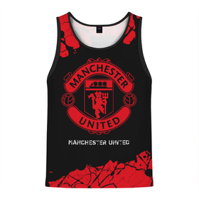Мужская майка 3D с принтом МАНЧЕСТЕР ЮНАЙТЕД | Manchester United 5 в Тюмени, 100% полиэстер | круглая горловина, приталенный силуэт, длина до линии бедра. Пройма и горловина окантованы тонкой бейкой | club | footbal | logo | manchester | manchester united | paint | united | брызги | знак | клуб | краска | лого | логотип | логотипы | манчестер | символ | символы | форма | футбол | футбольная | футбольный | юнайтед