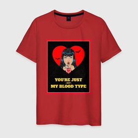 Мужская футболка хлопок с принтом Youre not my blood type в Белгороде, 100% хлопок | прямой крой, круглый вырез горловины, длина до линии бедер, слегка спущенное плечо. | blood type | halloween | вампир | вампиресса | группа крови | день святого валентина | интерсек | ирония | радфем | сарказм | феминизм | феминист | феминистка | хэллоуин | черный юмор