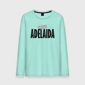 Мужской лонгслив хлопок с принтом Unreal Adelaida в городе Новоалтайск, 100% хлопок |  | adelaida | hype | motto | name | slogan | аделаида | девиз | имя | лозунг | слоган | хайп