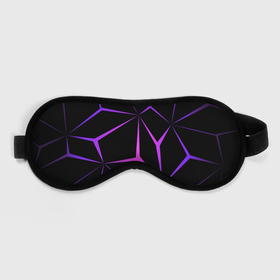 Маска для сна 3D с принтом НЕОНОВАЯ ГЕОМЕТРИЯ   NEON , внешний слой — 100% полиэфир, внутренний слой — 100% хлопок, между ними — поролон |  | neon | абстракция | геометрия | линии | многоугольник | неон | текстура | технология | фиолетовый