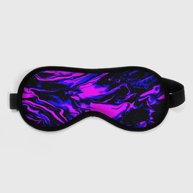 Маска для сна 3D с принтом НЕОНОВЫЕ РАЗВОДЫ КРАСОК в Белгороде, внешний слой — 100% полиэфир, внутренний слой — 100% хлопок, между ними — поролон |  | neon | краска | неон | неоновые | синий | текстура | фиолетовый | яркий