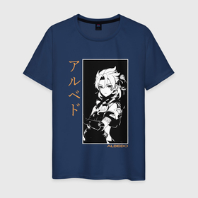 Мужская футболка хлопок с принтом Albedo Genshin Impact  009 в Курске, 100% хлопок | прямой крой, круглый вырез горловины, длина до линии бедер, слегка спущенное плечо. | Тематика изображения на принте: actionrpg | albedo | genshin impact | kaedehara kazuha | mihoyo | многопользовательская игра