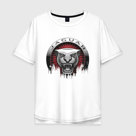 Мужская футболка хлопок Oversize с принтом Jaguar   grin в Петрозаводске, 100% хлопок | свободный крой, круглый ворот, “спинка” длиннее передней части | fangs | grin | jaguar | jaw | клыки | оскал | пасть | ягуар