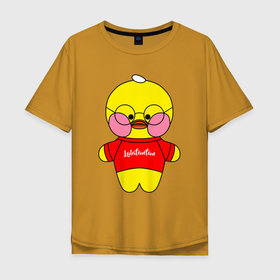 Мужская футболка хлопок Oversize с принтом LALAFANFAN   Yellow Duck   ЛАЛАФАНФАН   Желтый Утенок в Новосибирске, 100% хлопок | свободный крой, круглый ворот, “спинка” длиннее передней части | Тематика изображения на принте: duck | kawaii | lalafanfan | игрушка | кавай | лалафанфан | милый | плюшевый | утенок | утка