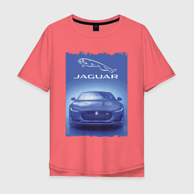 Мужская футболка хлопок Oversize с принтом Ягуар   царь среди тачек в Петрозаводске, 100% хлопок | свободный крой, круглый ворот, “спинка” длиннее передней части | car | jaguar | power | prestige | автомобиль | мощь | престиж | тачка | точило | ягуар