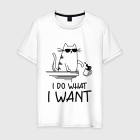Мужская футболка хлопок с принтом Я делаю что хочу в Белгороде, 100% хлопок | прямой крой, круглый вырез горловины, длина до линии бедер, слегка спущенное плечо. | Тематика изображения на принте: cat | citty | cool | lazy | кот | котик | кошак | кошка | крутой | ленивый | лентяй