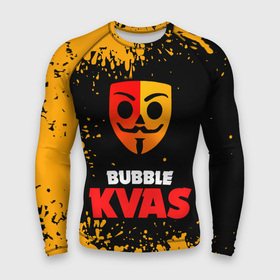 Мужской рашгард 3D с принтом Bubble Kvas  Бабл Квас, логотип ,  |  | Тематика изображения на принте: bubble cvas | bubble kvas | bubble квас | meme | баббл квас | бабл квас | бабле квас | мемы