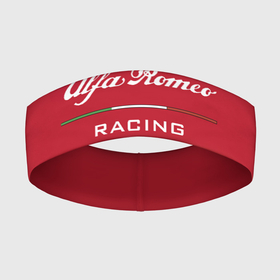 Повязка на голову 3D с принтом Alfa Romeo   red dream ,  |  | alfa romeo | car | italy | motorsport | power | prestige | racing | team | автомобиль | автоспорт | альфа ромео | гонка | италия