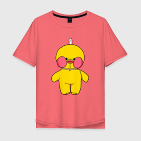 Мужская футболка хлопок Oversize с принтом Уточка Lalafanfan   Лалафанфан , 100% хлопок | свободный крой, круглый ворот, “спинка” длиннее передней части | baby | bird | chick | chicken | cute | duck | kawaii | lala | lalafanfan | lalafanfan duck | детеныш | каваи | лалафанфан | малышам | милые создания | няшный | птенец | птенчик | птица | птичка | утка | уточка | уточка lala | цыпленок | яп