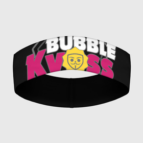 Повязка на голову 3D с принтом Bubble Kvass   emblem в Тюмени,  |  | computer game | meme | memes | mobile | parody | бабл квас | компьютерная игра | мемная | мемы | мобильная | пародия
