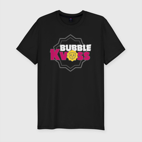 Мужская футболка хлопок Slim с принтом Bubble Kvass  emblem. в Тюмени, 92% хлопок, 8% лайкра | приталенный силуэт, круглый вырез ворота, длина до линии бедра, короткий рукав | computer game | meme | memes | mobile | parody | бабл квас | компьютерная игра | мемная | мемы | мобильная | пародия