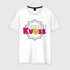 Мужская футболка хлопок с принтом Bubble Kvass  emblem. в Тюмени, 100% хлопок | прямой крой, круглый вырез горловины, длина до линии бедер, слегка спущенное плечо. | computer game | meme | memes | mobile | parody | бабл квас | компьютерная игра | мемная | мемы | мобильная | пародия