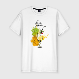 Мужская футболка хлопок Slim с принтом Pina Colada в Екатеринбурге, 92% хлопок, 8% лайкра | приталенный силуэт, круглый вырез ворота, длина до линии бедра, короткий рукав | вечеринка | коктейль | напитки | отдых | пина колада | праздник | экзотик