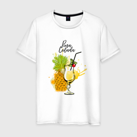 Мужская футболка хлопок с принтом Pina Colada в Санкт-Петербурге, 100% хлопок | прямой крой, круглый вырез горловины, длина до линии бедер, слегка спущенное плечо. | вечеринка | коктейль | напитки | отдых | пина колада | праздник | экзотик