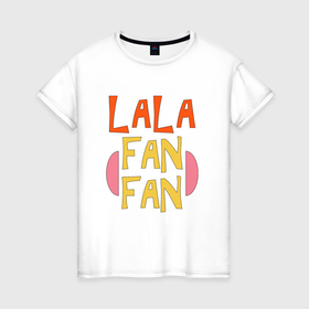 Женская футболка хлопок с принтом Лалафанфан   Lalafanfan в Тюмени, 100% хлопок | прямой крой, круглый вырез горловины, длина до линии бедер, слегка спущенное плечо | игрушка | милая уточка | плюшевый | утенок | утка