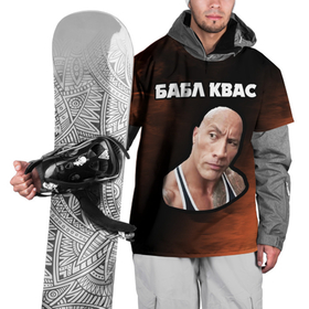 Накидка на куртку 3D с принтом BUBBLE KVASS   СКАЛА | Пламя в Новосибирске, 100% полиэстер |  | brawl | bubble | game | games | kvas | logo | meme | memes | stars | бабл | бравл | игра | игры | квас | лого | логотип | мем | мемы | огонь | пламя | символ | скала | старс