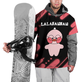 Накидка на куртку 3D с принтом ЛАЛАФАНФАН   РОЗОВАЯ   Абстракция в Курске, 100% полиэстер |  | duck | fanfan | lala | lalafanfan | игрушка | корейская | лала | лалафанфан | линии | малыш | милота | мягкая | плюшевая | розовая | утенок | утка | уточка | фанфан