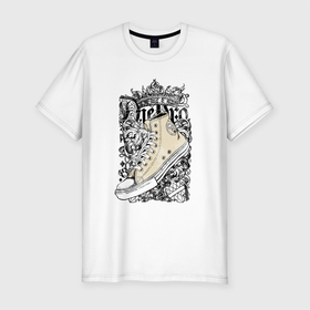 Мужская футболка хлопок Slim с принтом Крутой кед в Санкт-Петербурге, 92% хлопок, 8% лайкра | приталенный силуэт, круглый вырез ворота, длина до линии бедра, короткий рукав | crown | emblem | pattern | sneakers | герб | кед | корона | узор
