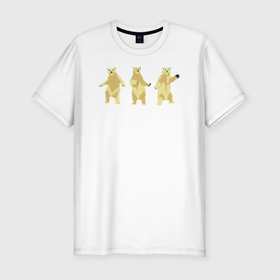 Мужская футболка хлопок Slim с принтом Три медведя. Танец белых в Санкт-Петербурге, 92% хлопок, 8% лайкра | приталенный силуэт, круглый вырез ворота, длина до линии бедра, короткий рукав | белый медведь | векторная иллюстрация | животные | звери | россия | танец | три медведя
