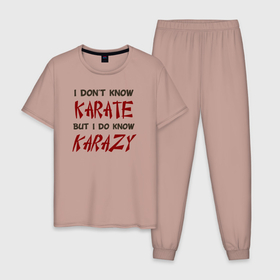 Мужская пижама хлопок с принтом Я не знаю карате, я просто сумасшедший в Курске, 100% хлопок | брюки и футболка прямого кроя, без карманов, на брюках мягкая резинка на поясе и по низу штанин
 | Тематика изображения на принте: karate | боевые искусства | карате | каратист | каратэ | каратэ до | пустая рука | спорт | спортсмен