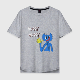 Мужская футболка хлопок Oversize с принтом Хагги (Poppy Playtime) в Санкт-Петербурге, 100% хлопок | свободный крой, круглый ворот, “спинка” длиннее передней части | huggy wuggy | poppy playtime | добрый | монстр | синий | хагги вагги
