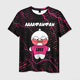 Мужская футболка 3D с принтом LALAFANFAN   LOVE   Молнии в Белгороде, 100% полиэфир | прямой крой, круглый вырез горловины, длина до линии бедер | duck | fanfan | lala | lalafanfan | love | игрушка | корейская | лала | лалафанфан | малыш | милота | молния | мягкая | плюшевая | утенок | утка | уточка | фанфан