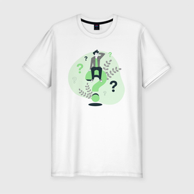 Мужская футболка хлопок Slim с принтом Кругом одни вопросы в Тюмени, 92% хлопок, 8% лайкра | приталенный силуэт, круглый вырез ворота, длина до линии бедра, короткий рукав | вопрос | детям | знак вопроса | знания | ответ