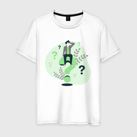 Мужская футболка хлопок с принтом Кругом одни вопросы в Тюмени, 100% хлопок | прямой крой, круглый вырез горловины, длина до линии бедер, слегка спущенное плечо. | вопрос | детям | знак вопроса | знания | ответ