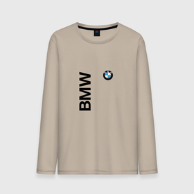 Мужской лонгслив хлопок с принтом BMW (ато супер) в Курске, 100% хлопок |  | bmw | авто | автомобили | лого | марка | машина | подарок | праздник