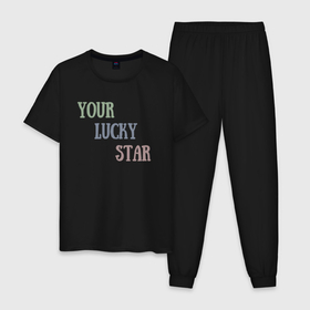 Мужская пижама хлопок с принтом your lucky star в Белгороде, 100% хлопок | брюки и футболка прямого кроя, без карманов, на брюках мягкая резинка на поясе и по низу штанин
 | your lucky star | звезда | твоя | твоя счастливая звезда | удача