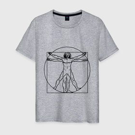Мужская футболка хлопок с принтом Человек Да Винчи в Санкт-Петербурге, 100% хлопок | прямой крой, круглый вырез горловины, длина до линии бедер, слегка спущенное плечо. | анатомия | да винчи | искусство | наука | человек