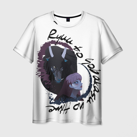Мужская футболка 3D с принтом RYUU TO SOBAKASU NO HIME by ezaia , 100% полиэфир | прямой крой, круглый вырез горловины, длина до линии бедер | Тематика изображения на принте: anime | аниме | красавица и дракон