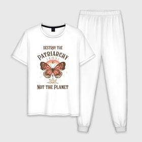 Мужская пижама хлопок с принтом Destroy the Patriachy в Тюмени, 100% хлопок | брюки и футболка прямого кроя, без карманов, на брюках мягкая резинка на поясе и по низу штанин
 | 8 марта | feminist | girl power | бабочки | бохо | день земли | интерсек | интерсекциональный | международный женский день | мизогиния | независимость | радфем | феминизм | феминист | феминистка | хиппи