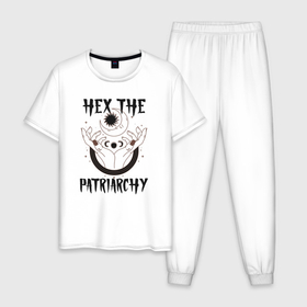 Мужская пижама хлопок с принтом Hex the patriarchy в Санкт-Петербурге, 100% хлопок | брюки и футболка прямого кроя, без карманов, на брюках мягкая резинка на поясе и по низу штанин
 | Тематика изображения на принте: 8 марта | feminist | feminist witch | girl power | ведьма | интерсек | интерсекциональный | международный женский день | мизогиния | независимость | патриархат | радфем | феминизм | феминист | феминистка | хэллоуин