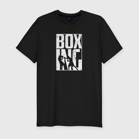 Мужская футболка хлопок Slim с принтом Boxing бой в городе Новоалтайск, 92% хлопок, 8% лайкра | приталенный силуэт, круглый вырез ворота, длина до линии бедра, короткий рукав | boxing | to box | бой | бокс | боксер | боксерский | нокаут | спорт | спортсмен | удар
