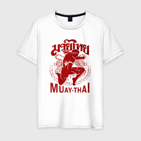Мужская футболка хлопок с принтом Muay Thai Thailand в Белгороде, 100% хлопок | прямой крой, круглый вырез горловины, длина до линии бедер, слегка спущенное плечо. | muay thai | боевые искусства | боксер | кикбоксинг | муай тай | муайтай | спорт | тайский бокс | тайский боксер