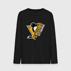 Мужской лонгслив хлопок с принтом Pittsburgh Penguins   Питтсбург Пингвинз в Белгороде, 100% хлопок |  | hockey | nhl | penguins | pittsburg | pittsburgh | pittsburgh penguins | usa | нхл | пингвинз | питтсбург | питтсбург пингвинз | спорт | сша | хоккей | шайба