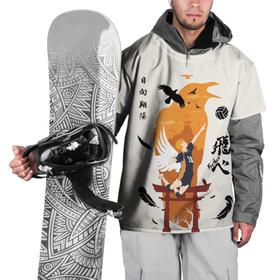 Накидка на куртку 3D с принтом Волейбол Fly High Hinata , 100% полиэстер |  | Тематика изображения на принте: fly high | haikyui | hinata | karasuno | волейбол | номер 10 | хината