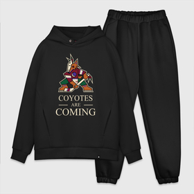 Мужской костюм хлопок OVERSIZE с принтом Coyotes are coming, Аризона Койотис, Arizona Coyotes ,  |  | are coming | arizona | arizona coyotes | coyotes | hockey | nhl | usa | аризона | аризона койотис | койотис | нхл | спорт | сша | феникс | финикс койотс | хоккей | шайба