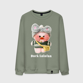 Мужской свитшот хлопок с принтом Lalafanfan Лалафанфан , 100% хлопок |  | duck | korean | lalafanfan | rosy cheeks | soft | toy | игрушка | корейская | круглые очки | лалафан | лалафанфан | мягкая | розовые щёки | утка