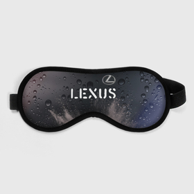 Маска для сна 3D с принтом LEXUS | Lexus   Краски в Новосибирске, внешний слой — 100% полиэфир, внутренний слой — 100% хлопок, между ними — поролон |  | auto | lexus | logo | moto | symbol | авто | автомобиль | гонки | краска | краски | лексус | лого | логотип | логотипы | марка | машина | мото | символ | символы