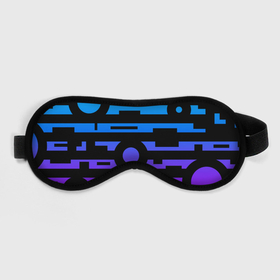 Маска для сна 3D с принтом Неоновая геометрия | Neon в Белгороде, внешний слой — 100% полиэфир, внутренний слой — 100% хлопок, между ними — поролон |  | geometry | neon | геометрия | голограмма | квадраты | круг | линии | неон | неоновый | полоски | синий | фиолетовый | черный