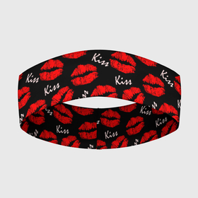 Повязка на голову 3D с принтом Kiss (поцелуи) в Санкт-Петербурге,  |  | 14 февраля | girl | kiss | амур | валентинка | вторая половинка | гламур | губная помада | губы | девушка | день всех влюбленных | засос | купидон | ласка | любовь | мода | отнош | подарок любви | поцелуй