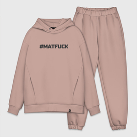 Мужской костюм хлопок OVERSIZE с принтом Надпись 