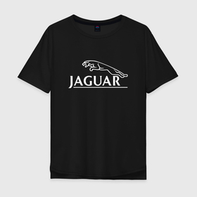 Мужская футболка хлопок Oversize с принтом Jaguar, Ягуар Логотип в Санкт-Петербурге, 100% хлопок | свободный крой, круглый ворот, “спинка” длиннее передней части | cars | cx17 | cx75 concept | cxf | epace | fpace | jaguar | land | r2 | r3 | r4 | r5 | rd6 | rover r1 | xkr 75 | авто | автомобиль | лого | машина | тачка | эмблема | ягуар