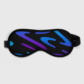 Маска для сна 3D с принтом Неоновая змейка | Neon , внешний слой — 100% полиэфир, внутренний слой — 100% хлопок, между ними — поролон |  | Тематика изображения на принте: color | neon | змейка | колор | неоновый | полоски | разноцветный | синий | фиолетовый | черный