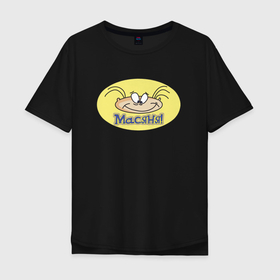 Мужская футболка хлопок Oversize с принтом Масяня в Тюмени, 100% хлопок | свободный крой, круглый ворот, “спинка” длиннее передней части | Тематика изображения на принте: масяня | мультфильм | персонаж | юмор