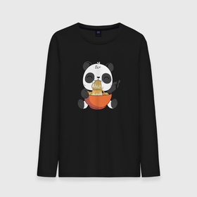 Мужской лонгслив хлопок с принтом Cute Panda Eating Ramen в Курске, 100% хлопок |  | anime | food | kawaii | аниме | еда | звери | китай | лапша | милый | мимими | панда | рамен | япония